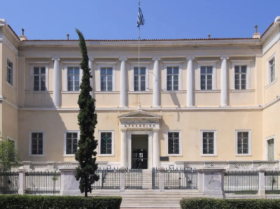 Pengadilan Perusahaan Spyware di Yunani