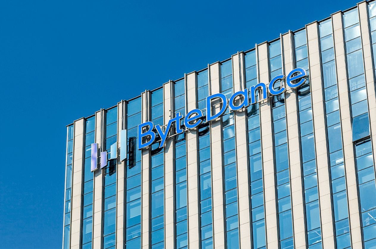 Megahnya kantor ByteDance di China (Foto: ByteDance).